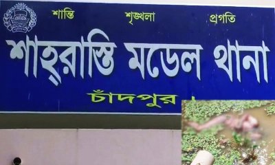 খাল থেকে বৃদ্ধার মরদেহ উদ্ধার