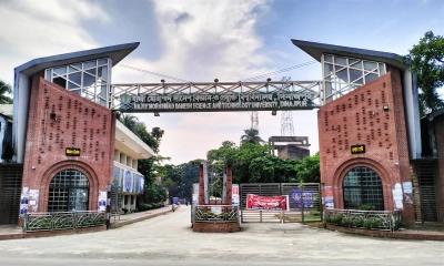 সিমাগো র্যাঙ্কিংয়ে এক ধাপ পিছিয়ে ২৪তম হাবিপ্রবি