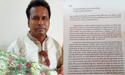 প্রধান শিক্ষকের বিরুদ্ধে দুর্নীতি ও অনিয়মের অভিযোগ