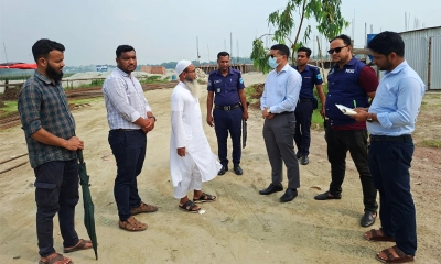 অবৈধভাবে জমি ভরাটের দায়ে হাউজিং কোম্পানিকে জরিমানা