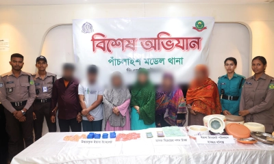 কুরিয়ারে মাদক বিক্রি, একই পরিবারের ৬ সদস্য গ্রেপ্তার