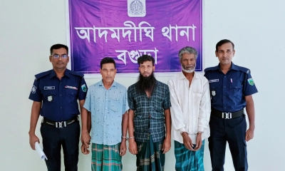 আদমদীঘিতে তিন মাদক কারবারি গ্রেপ্তার
