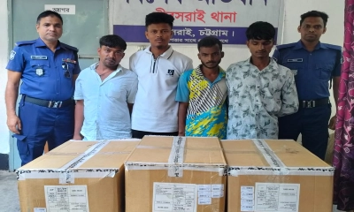বিদেশে রপ্তানিযোগ্য গার্মেন্টস পণ্য লুটের ঘটনায় ৪ ডাকাত গ্রেপ্তার