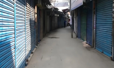 রোববার রাজধানীর যেসব এলাকায় মার্কেট বন্ধ