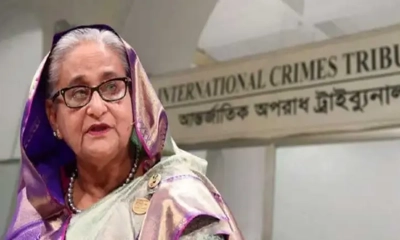 টিএফআই সেলে গুম : হাসিনাসহ ১৭ জনের বিরুদ্ধে সাক্ষ্যগ্রহণ আজ