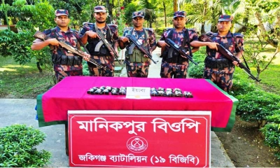 ছবি:  রূপালী বাংলাদেশ