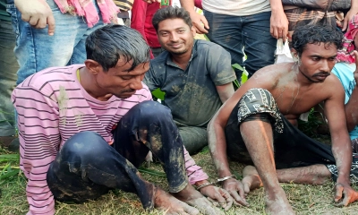 কৃষকের ছদ্মবেশে দুই ডাকাতকে আটক করেছে পুলিশ