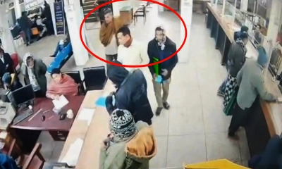 ব্যাংক থেকে কৌশলে টাকা চুরি, থানায় অভিযোগ