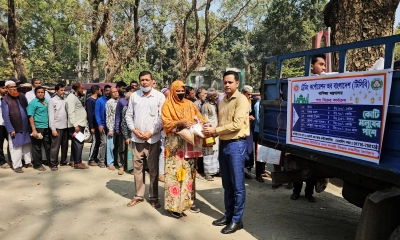 রমজান উপলক্ষে টিসিবির পণ্য বিক্রয় শুরু