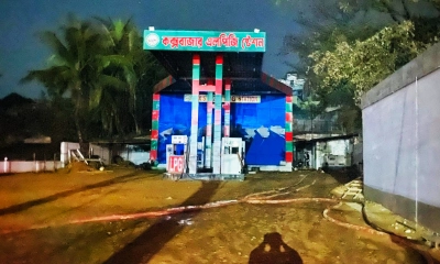 ৫ ঘণ্টা পর নিয়ন্ত্রণে কক্সবাজারে এলপিজি স্টেশনের আগুন