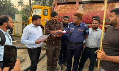 সীতাকুণ্ডে ফিলিং স্টেশনে অভিযান, জরিমানা