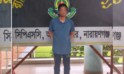 রূপগঞ্জে বিদেশি পিস্তলসহ র‍্যাবের হাতে গ্রেপ্তার এক