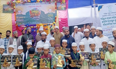 ছবি:  রূপালী বাংলাদেশ