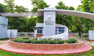 রুয়েটের ভর্তি পরীক্ষা ২৩ জানুয়ারি, অংশ নিবে ১৯ হাজার পরীক্ষার্থী