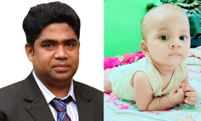 ভুল চিকিৎসায় শিশুর মৃত্যু, এলাকায় উদ্বেগ ও ক্ষোভ