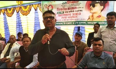 দেশে যখনই সংকট হয়েছে জিয়া পরিবার পাশে দাঁড়িয়েছে : দুলু