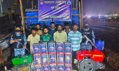 মিয়ানমারে পাচারের সময় ডিজেলসহ ৭ পাচারকারী আটক