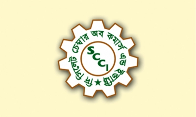 ভোটের পাঁচ দিন আগে স্থগিত হলো সিলেট চেম্বার নির্বাচন