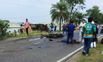 ছবি:  রূপালী বাংলাদেশ