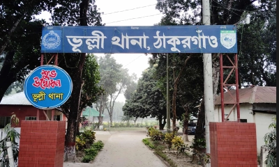 ঠাকুরগাঁওয়ে বাস-মোটরসাইকেল সংঘর্ষে একজন নিহত, আহত ১