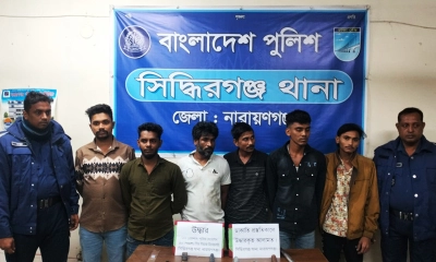 ডাকাতির প্রস্তুতিকালে ৮ ডাকাত গ্রেপ্তার