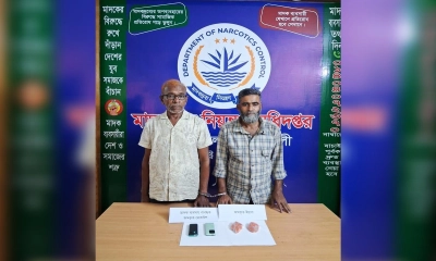 কক্সবাজার থেকে নোয়াখালীতে ইয়াবা পাচার, গ্রেপ্তার ২