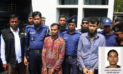 হ্যান্ডবিলের সূত্র ধরে মরদেহের রহস্য উদঘাটন, গ্রেপ্তার ২