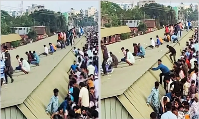 ট্রেনের ছাদ থেকে স্টেশনের টিনশেডে যাত্রীদের মূত্রত্যাগ, ভিডিও ভাইরাল