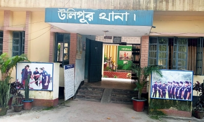 উলিপুরে বৃদ্ধের আত্মহত্যা