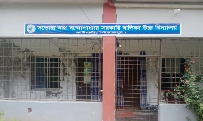 কেন্দ্র সচিবের খামখেয়ালিতে ৪ পরীক্ষার্থীর ফলাফল নিয়ে অনিশ্চয়তা