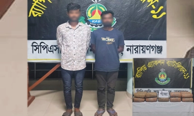 র্যাবের অভিযানে ৩৮ কেজি গাঁজা সহ আটক ২