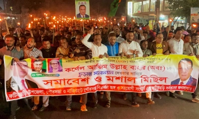 ফটিকছড়িতে বিএনপির প্রার্থী পরিবর্তনের দাবিতে মশাল মিছিল