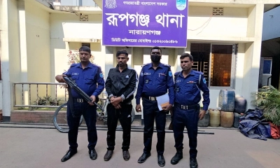 ফেসবুকে অপপ্রচার ও চাঁদা দাবির অভিযোগে গ্রেপ্তার ১