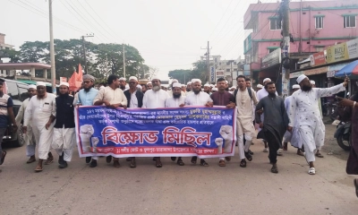 এমপিকে বৈশাখী অনুষ্ঠানে প্রবেশে বাধা, বিএনপি নেতাকর্মীদের সঙ্গে ধাক্কাধাক্কি