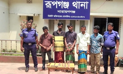 ডাকাতির প্রস্তুতিকালে দেশীয় অস্ত্রসহ গ্রেপ্তার ৫