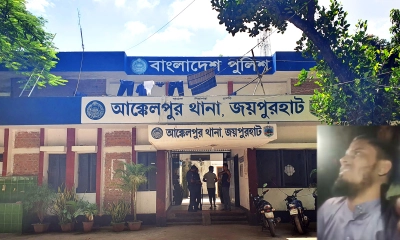 শিশুকে যৌন নিপীড়নের অভিযোগে মাদ্রাসা শিক্ষক গ্রেপ্তার