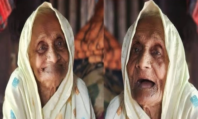 মুন্সীগঞ্জের আলোচিত ১৩১ বছর বয়সি বৃদ্ধার মৃত্যু
