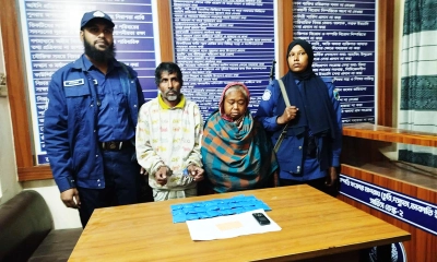 ৪৮০০ পিস ইয়াবাসহ স্বামী-স্ত্রী আটক