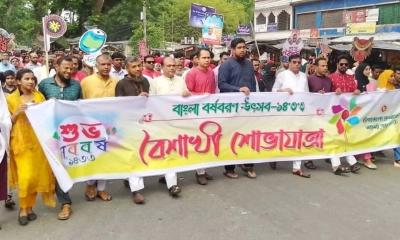 শার্শায় বর্ণিল আয়োজনে উদযাপিত পহেলা বৈশাখ