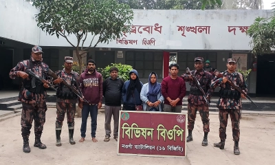 সীমান্তে ৫ বাংলাদেশিকে পুশইন করল ভারত
