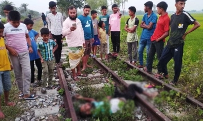 ট্রেনের ধাক্কায় বাকপ্রতিবন্ধী যুবকের মৃত্যু