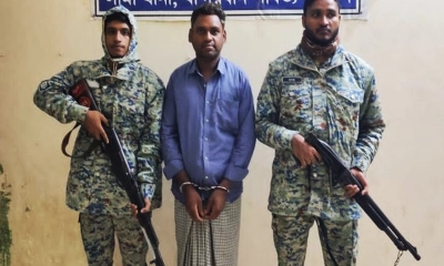 বান্দরবানে নিষিদ্ধ আ.লীগের মশাল মিছিল, আটক এক