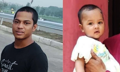 পানিতে পড়ে দেড় বছরের শিশু ও বিষপানে যুবকের মৃত্যু