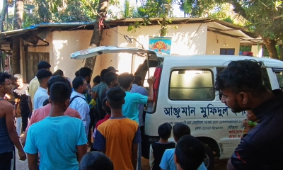 ছবি:  রূপালী বাংলাদেশ