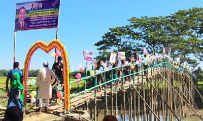 কাঠের সেতু সংস্কার, স্বস্তিতে ১০ গ্রামের মানুষ