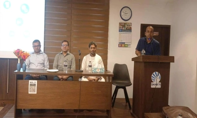 ‘বীমায় আস্থা ফেরাতে প্রযুক্তির উন্নয়ন দরকার’