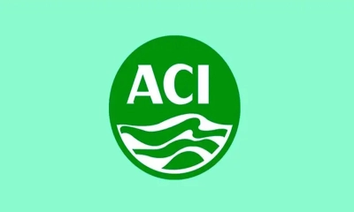 চাকরি দিচ্ছে এসিআই, যারা আবেদন করতে পারবেন