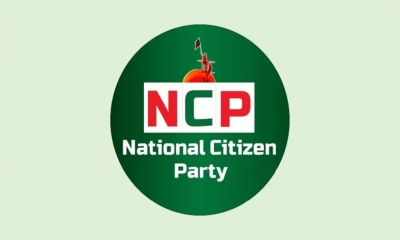 শনিবার প্রার্থী তালিকা প্রকাশ করবে এনসিপি