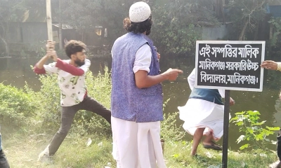 মানিকগঞ্জে জনতার হামলায় বাউল সরকারের ৩ ভক্ত আহত