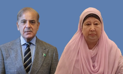 পাকিস্তানের প্রধানমন্ত্রী ও বিএনপি চেয়ারপারসন ও সাবেক প্রধানমন্ত্রী বেগম খালেদা জিয়া। ছবি- সংগৃহীত